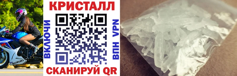 купить наркотики сайты  Медногорск  мориарти официальный сайт  АМФ Розовый 
