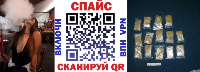 БУТИРАТ оксана  наркотики  Медногорск 