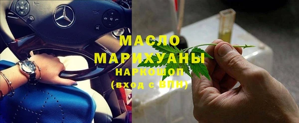 стафф Богданович