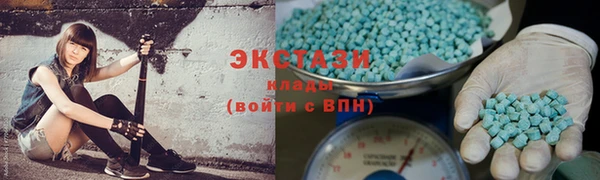 стафф Богданович