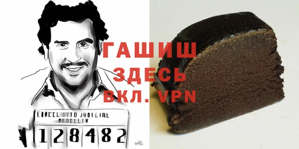 стафф Богданович