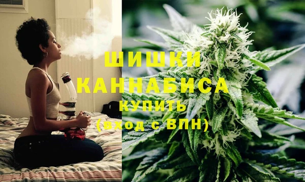 стафф Бугульма