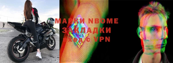 стафф Богданович