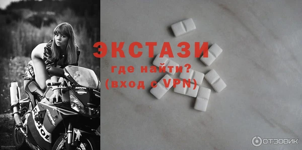 стафф Богданович