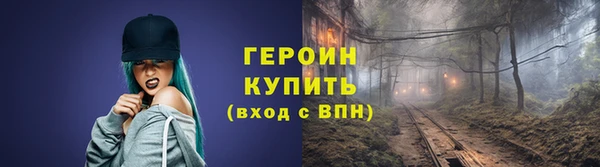 стафф Богданович