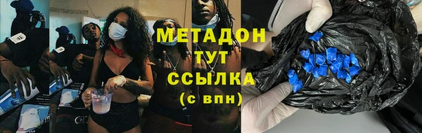 МДПВ Богородск
