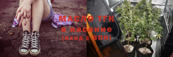 кокаин перу Бронницы