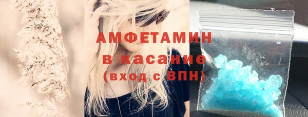 бошки Богородицк