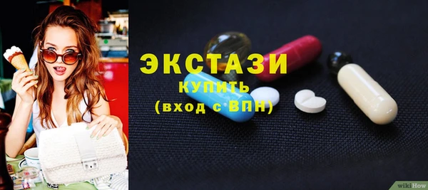 бошки Богородицк