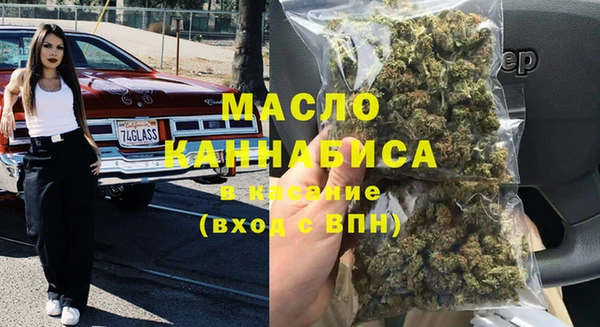 бошки Богородицк