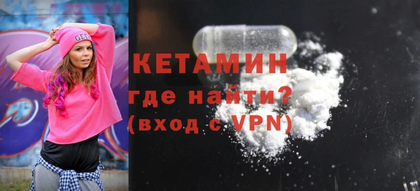 стафф Богданович