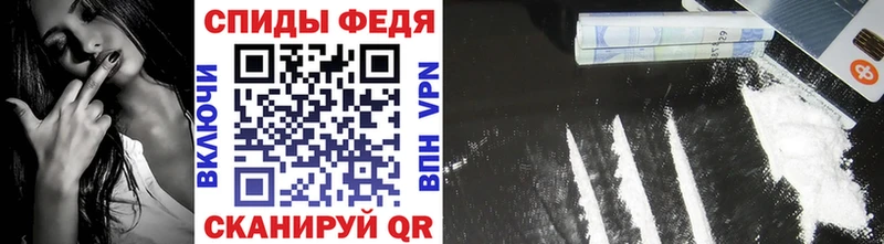 Первитин мет Медногорск