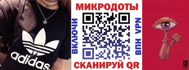 это официальный сайт  Медногорск  Псилоцибиновые грибы мухоморы  blacksprut как войти 