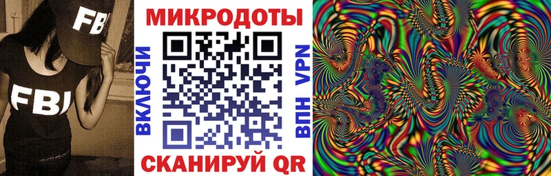 Галлюциногенные грибы Cubensis Медногорск